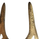 Dekoratives Vorlegebesteck, Judaica