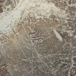 Ozdobny talerz z monogramem
