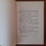 Shakespeare W. Hamlet according to the Polish text by Jozef Paszkowski freshly read and rethought by Stanislaw Wyspianski Hamlet