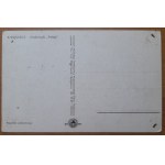 Bydgoszcz.Water feature "Deluge"