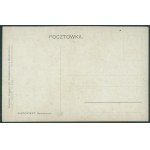 1 SANDOMIERZ - Seminary, Printer. W. Chodakowska, Sandomierz, sepia print, ca. 1920,