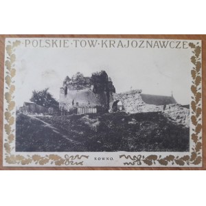 Kaunas.