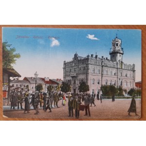 Yaroslavl.City Hall