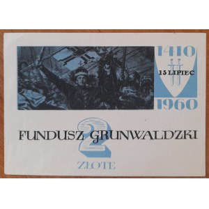 Fond Grunwald
