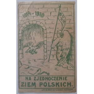 Plaque de vitrine - Unification des terres polonaises 1914-1918