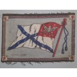 Flag on fabric - White flag with a blue cross.In the upper left corner a White Eagle on a red background.The whole on a blue background and the inscription Poland.