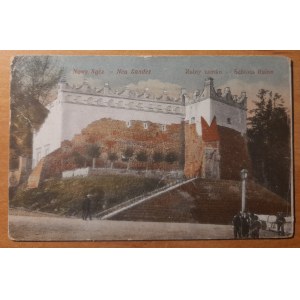 Nowy Sacz.Castle Ruins.