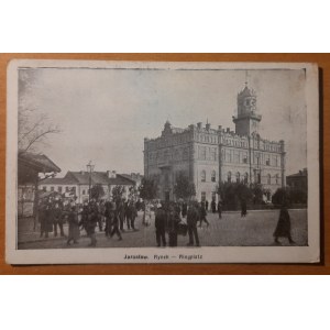 Yaroslavl.Market.