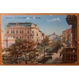 Yaroslavl.Ul.Grunwaldzka