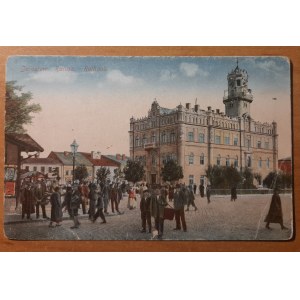 Yaroslavl.City Hall