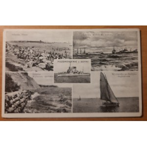 Gdynia.Greetings from Gdynia (5 views)