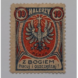 Francobollo da collezione Con Dio lavora e risparmia 10 haler 10