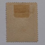 Francobollo da collezione Con Dio lavora e risparmia 10 haler 10