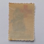 Fundraising Stamp For the Fatherland - Warsaw Branch 1 M.K.