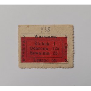 Znaczek kwestarski Warszawa Leszno 88.Budowa domu Żłobek I Ochrona12 a Szwalnia 25