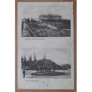 Busko-Zdrój.(dva pohľady).