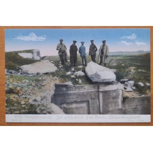 Modlin (Novo-Georgievsk. On the ruins)