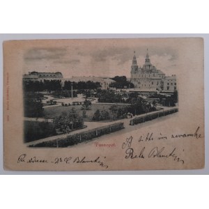 Ternopil.
