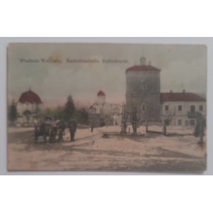 Vladimir Volynsky.(Cathedral Street).