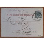 Lezajsk.Monastery of the Bernardine Fathers.