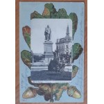 Green Mountain(Kaiser Wilhelm Memorial).