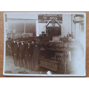 Kielce.SHL Works 1951. Vyrábala sitá pre Leninskú hutu.