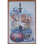 Warsaw.Column of Sigismund III Vasa.Happy Hallelujah.