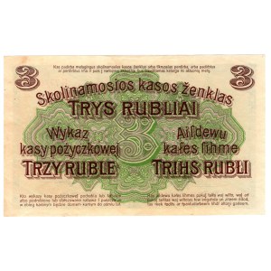 Poznań, 3 ruble 1916, seria S