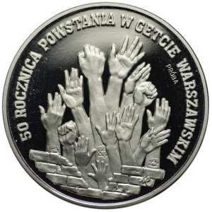 PRÓBA NIKIEL, 300 000 złotych 1993, 50 Rocznica Powstania W Getcie Warszawskim