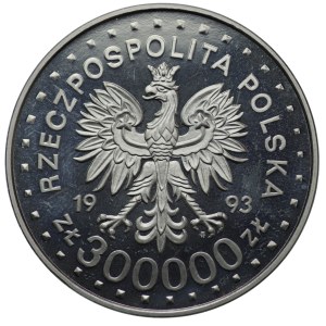 PRÓBA NIKIEL, 300 000 złotych 1993, 50 Rocznica Powstania W Getcie Warszawskim