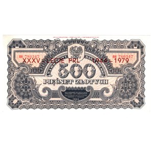 500 złotych 1944, seria BH, obowiązkowe - XXXV-Lecie PRL, Emisja pamiątkowa