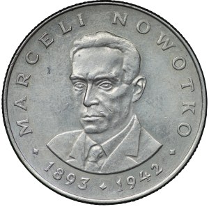20 zlotých 1976, Nowotko typ C - značka mincovny na pravém drápu
