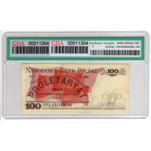 100 Złotych 1975, seria S