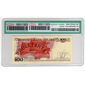 100 Oro 1975, serie T