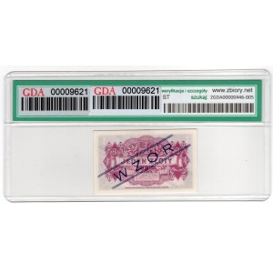 1 zloty 1939, series A 1234567, MODEL
