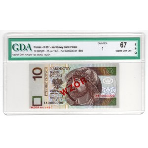 10 złotych 1994, seria AA, WZÓR No. 1869