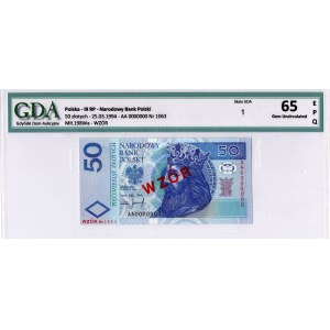 50 złotych 1994, seria AA, WZÓR No. 1063