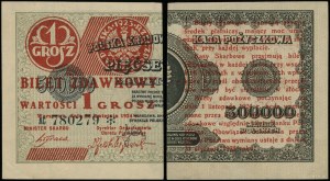 Poland, pass ticket - 1 penny, 28.04.1924