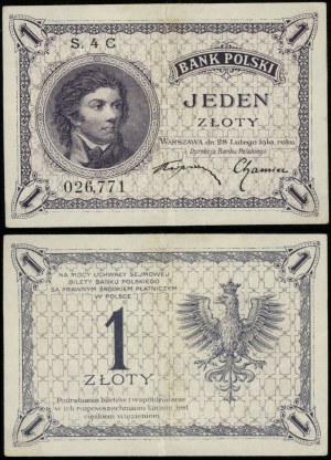 Poland, 1 zloty, 28.02.1919