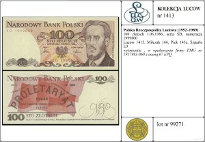 Poland, 100 zloty, 1.06.1986