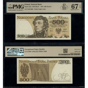Polska, 500 złotych, 16.12.1974