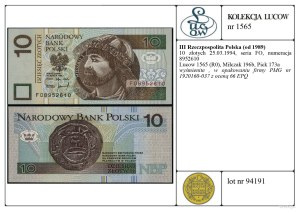 Poland, 10 zloty, 25.03.1994