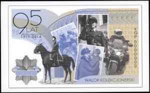 Poland, PWPW test banknote - issued on the occasion of the 95th anniversary of the police force, 2014