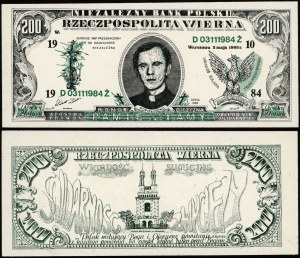 Poland, 200 zloty, 3.05.1985