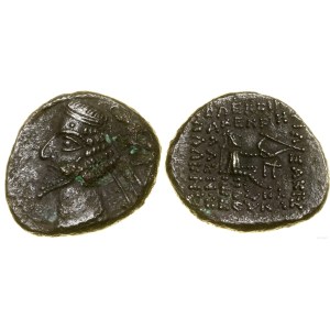 Partia, drachma, (37-2 pne), Rhagae