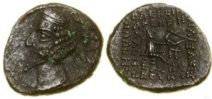 Party, drachma, (37-2 BC), Rhagae