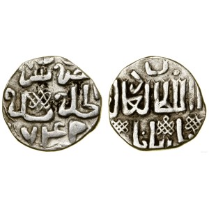 Złota Orda, dirham, AH 749 (1348-1349), Sarai al-Jadida