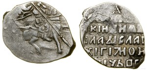 Poland, kopiejka, 1610-1612, Moscow