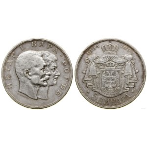 Serbia, 5 dinarów, 1904, Wiedeń