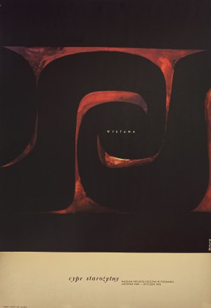 Zbigniew KAJA (1924-1983), Ancient Cyprus. Museum of Archeology in Poznań, 1969